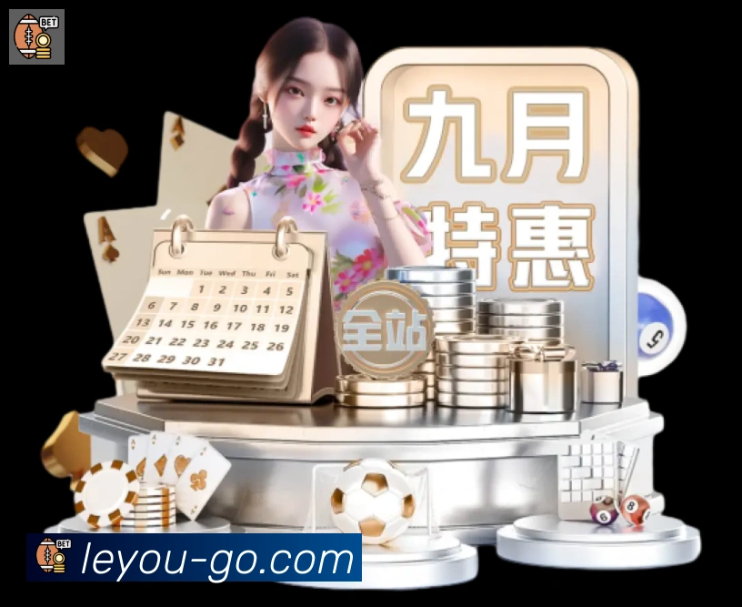 App 展示图